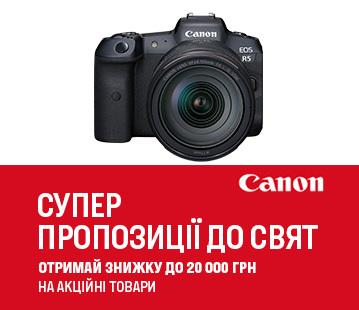 Знижки до 20000 грн на акційні фотоапарати Canon