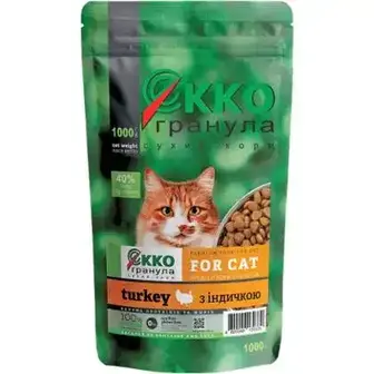 Корм Еко-Гранула для котів з індичкою 1 кг