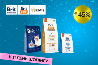 Найкраще для улюбленців! Знижки до 45% на корми та аксесуари для домашніх тварин!