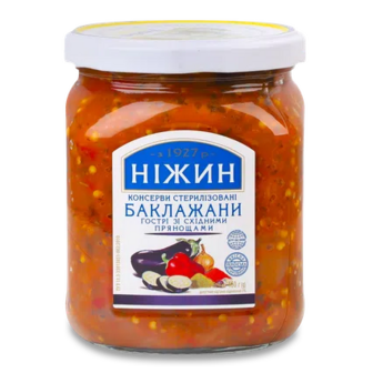 Баклажани «Ніжин» гострі зі східними прянощами, 460г (460г)