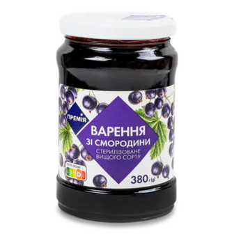 Варення «Премія»® зі смородини, 380г (380г)