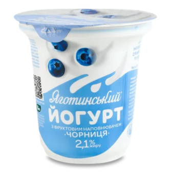 Йогурт Яготинський чорниця 2,1%, 260г (260г)