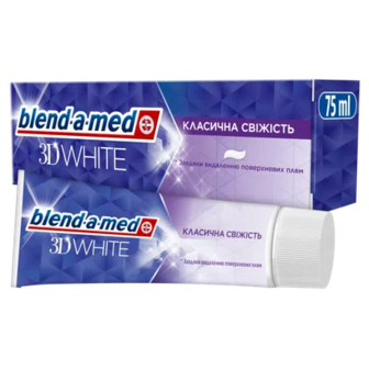 Зубна паста Blend-a-med 3D White Класична свіжість, 75мл