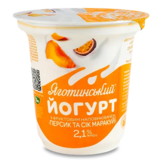 Йогурт Яготинський персик та сік маракуї 2,1%, 260г (260г)