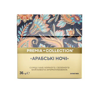 Суміш чаю «Премія»® Арабські ночі в пірамідках 20*1,8г