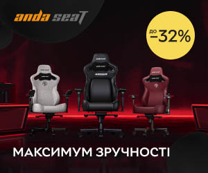 Акція! Знижки на ігрові крісла та кріплення для монітора Anda Seat!