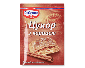 Цукор Dr.Oetker з корицею 8г