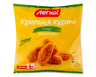 Крильця курячі Легко! Crispу 400г