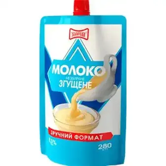 Молоко згущене Злагода незбиране з цукром 8,5% 280 г