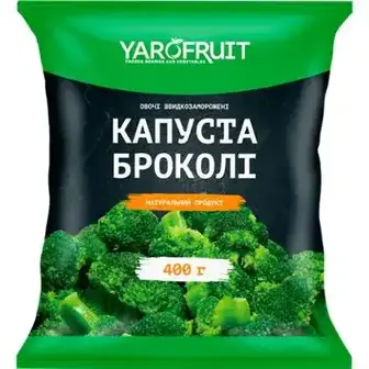 Капуста броколі Yarofruit 400 г