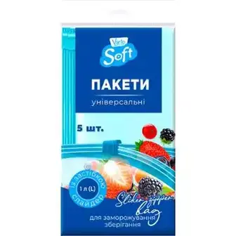 Пакети-слайдери Varto Soft для зберігання і заморожування