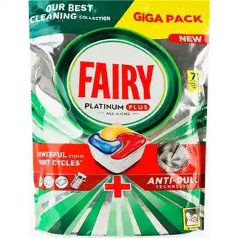 Капсули для посудомийних машин Fairy Platinum All in One Lemon 71 шт