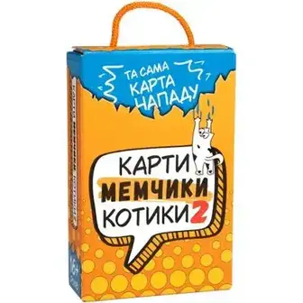 Настільна гра Strateg Карти, мемчики та котики 2 розважальна