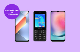 Новий Samsung Galaxy A06. Купуйте з вигодою