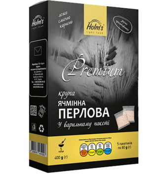 Крупа HOLM"S LIGHT FOOD Ячмінна Перлова №1 у варильному пакеті 5*80г/400г