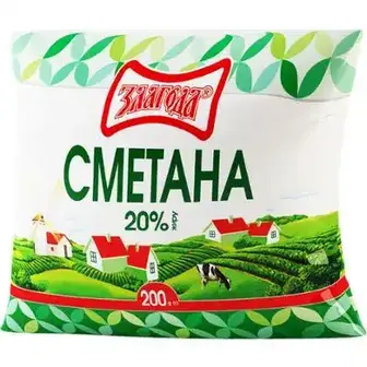 Сметана Злагода 20% 200 г