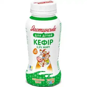 Кефір Яготинський 2,5% 185 г