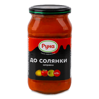 Заправка Руна до солянки 470г