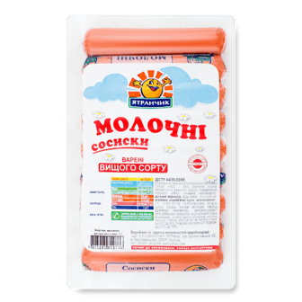 Сосиски «Ятрань» «Молочні» в/с 395г (395г)