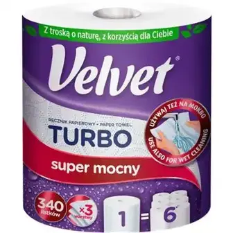 Рушник кухонний Velvet Turbo 3-шаровий 1 рулон