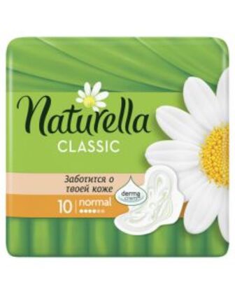 Прокладки гіг.Naturella Cl.Nor.10шт