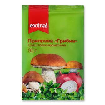 Приправа Extra! грибна 90г