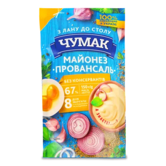 Майонез Чумак Провансаль 67% д/п, 150г (150г)