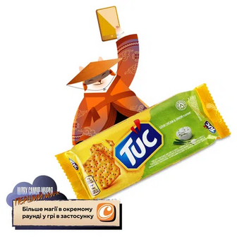 Крекер Tuc солоний зі сметаною та цибулею, 100г