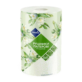 Рушники паперові «Премія»® 3-шарові 250 аркушів, шт