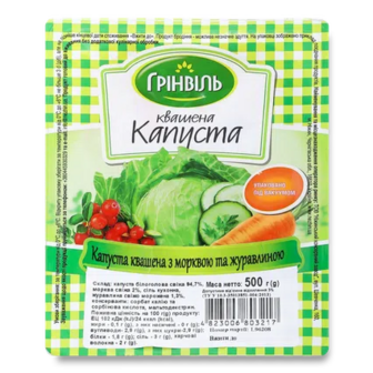 Капуста квашена «Грінвіль» з журавлиною, 500г