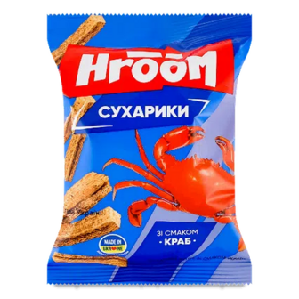 Сухарики Hroom! житні зі смаком крабу, 60г