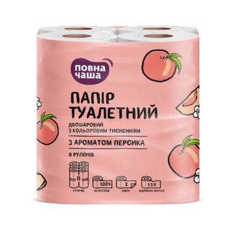 Папір туалетний «Повна Чаша»® з ароматом персика 2-шаровий, 8шт