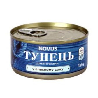 Тунець шм.у власному соку Novus 185г