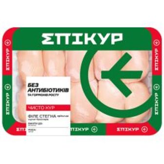 Філе стегна лоток охл Епікур ваг