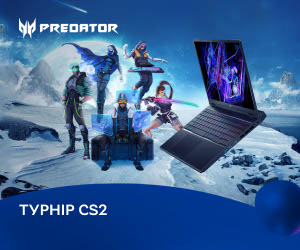 Турнір CS2 від Predator, збирайте команду та приєднуйтесь до гри! 