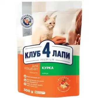 Корм для кошенят Клуб 4 Лапи з куркою сухий 300 г
