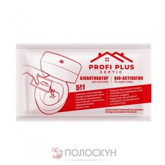 Профі Плюс біоактиватор для септиків, 25г Profi Plus