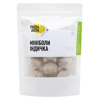 Мініболи Індичка заморожені Frozen Dozen 310 г