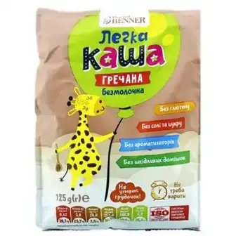 Каша Doctor Benner гречана 125 г