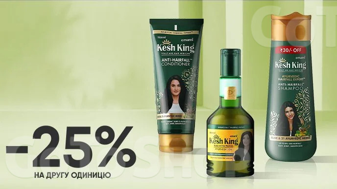 Купуй медикаменти Emami та отримуй -25% на другу одиницю*!