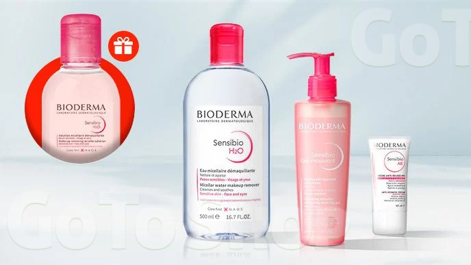 Купуй засоби для догляду за обличчям Bioderma на суму від 999 грн та отримуй подарунок*!