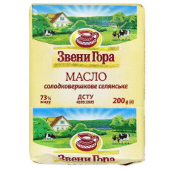 Масло Звенигора Селянське 73% 175г ДСТУ