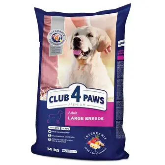 Сухий корм для собак Club 4 Paws Premium Adult Large Breeds 14 кг - курка