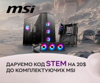 Даруємо код Steam Wallet 20$ при купівлі комп'ютерних комплектуючих  MSI!