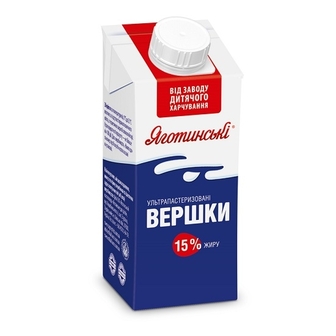 Вершки 200г Яготинські 15% 