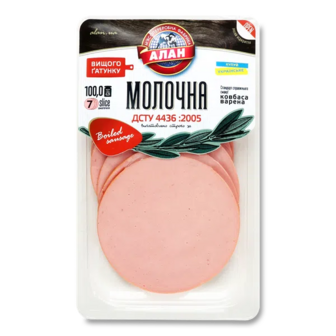 Ковбаса Алан Молочна варена в/ґ, нарізка (100г)
