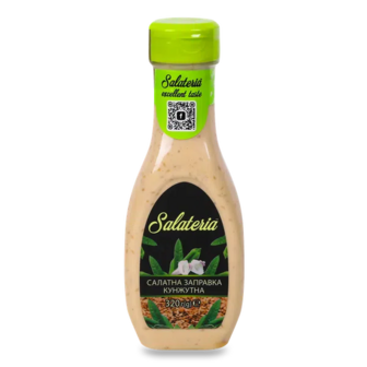 Заправка Salateria салатна кунжутна (320г)