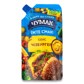 Соус Чумак Чізбургер (180г)