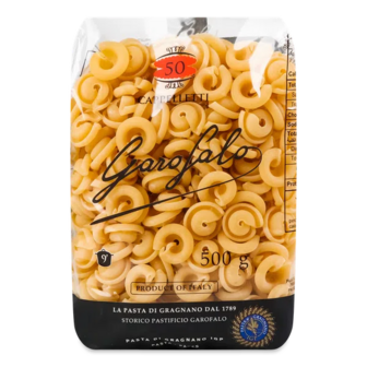 Макаронні вироби Garofalo «Капелетті» (500г)