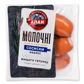 Сосиски «Алан» «Молочні» н/о в/ґ (100г)